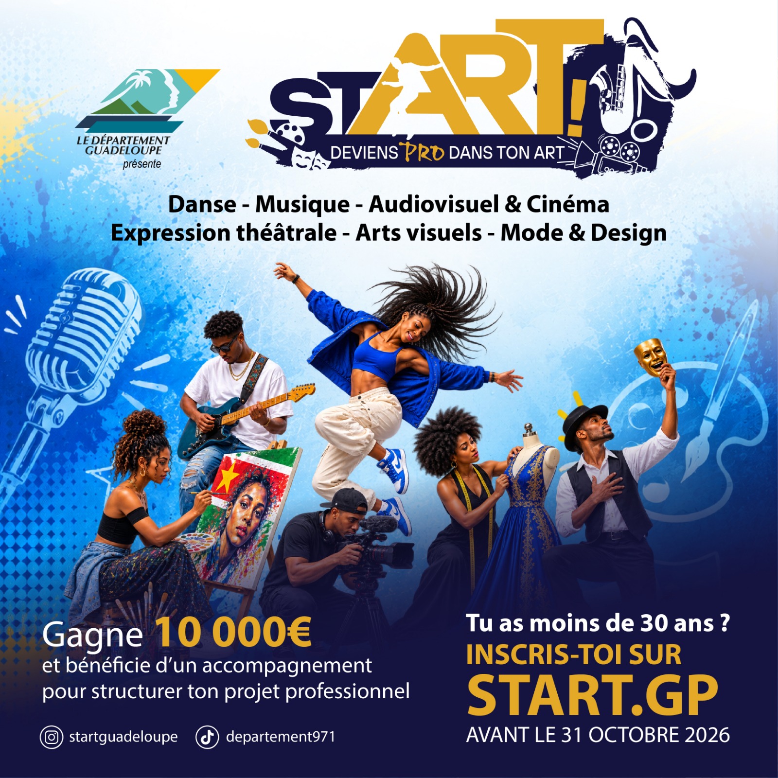 202608_start-2026